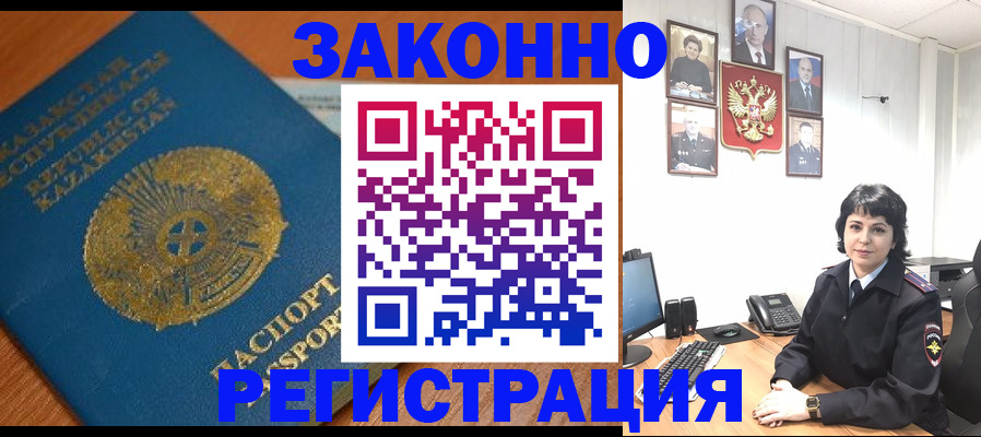 форма 3 в Лесном